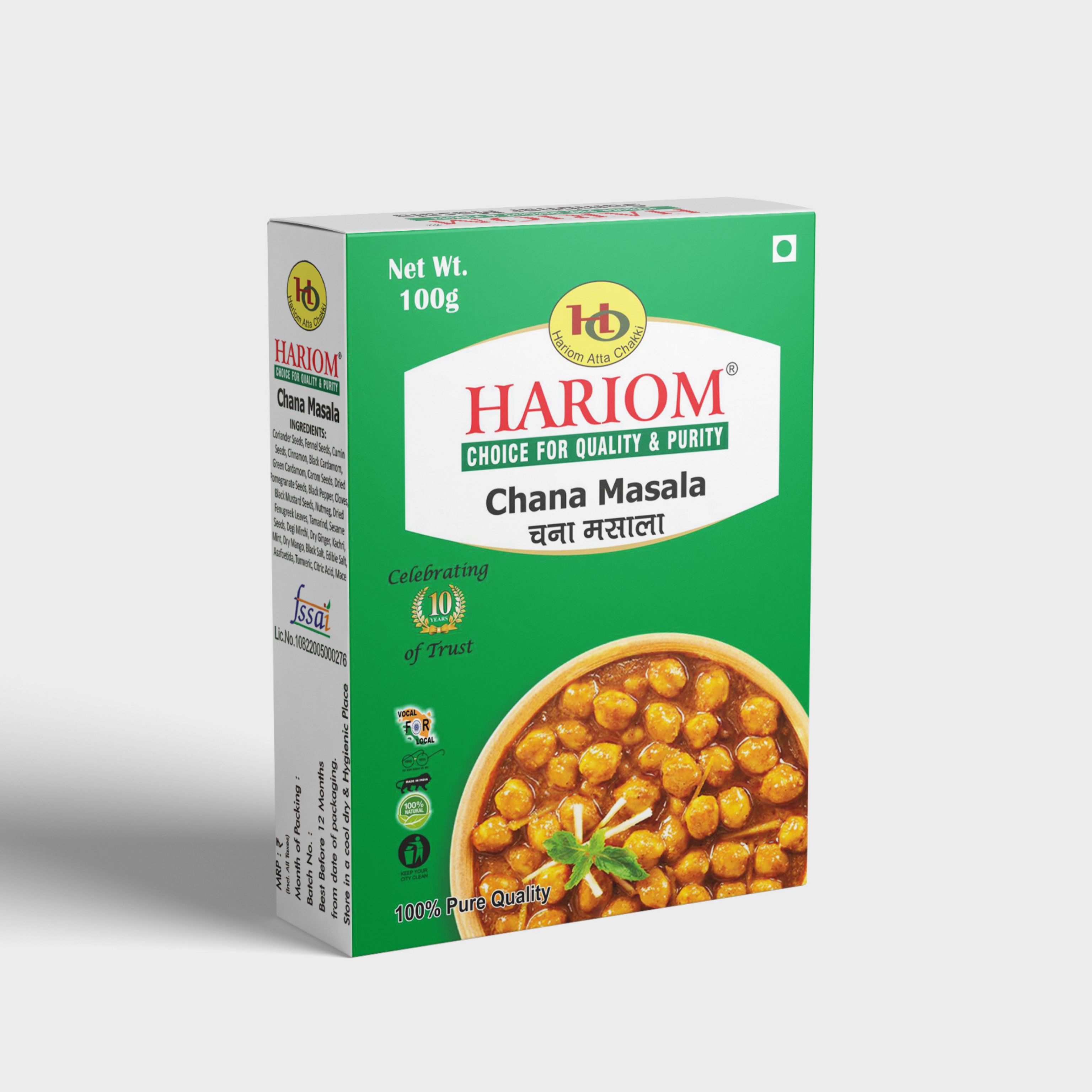 Chana Masala